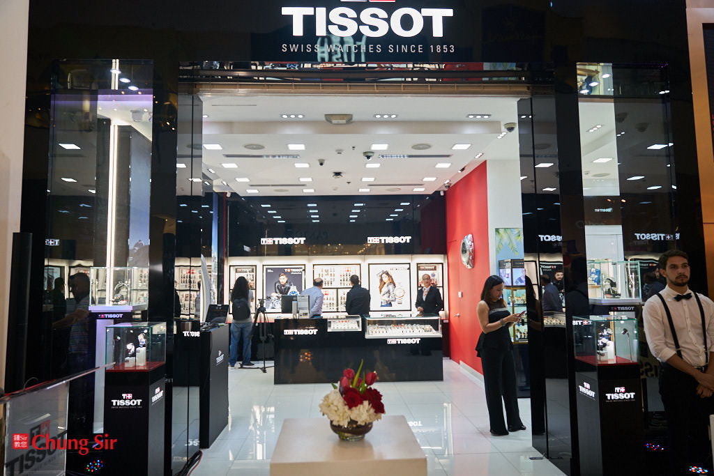 World time inaugura su renovado espacio premium shop in shop de Tissot en mall Multiplaza